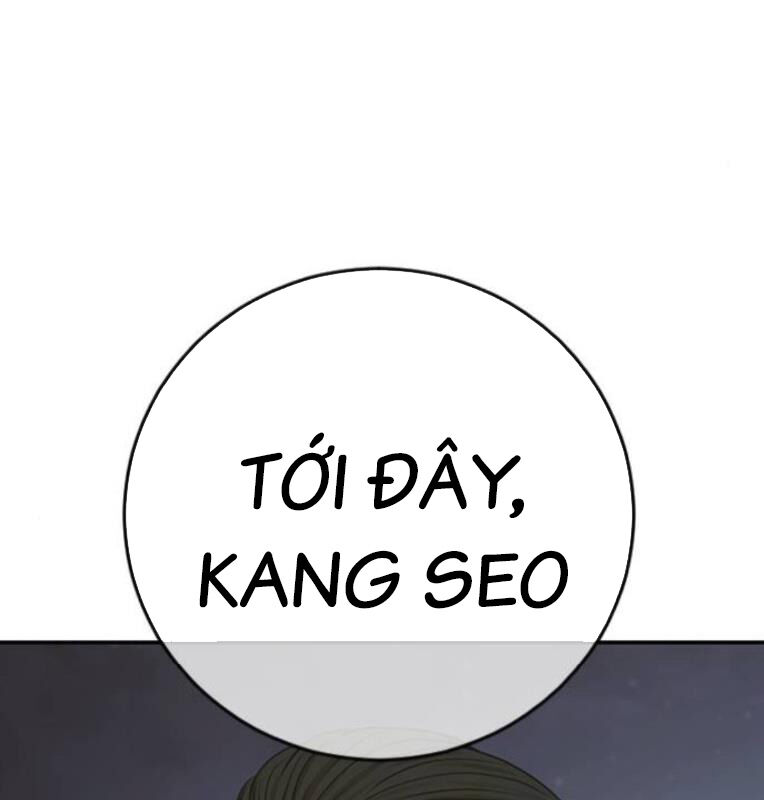 Thời Đại Ulzzang Chapter 41 - 218