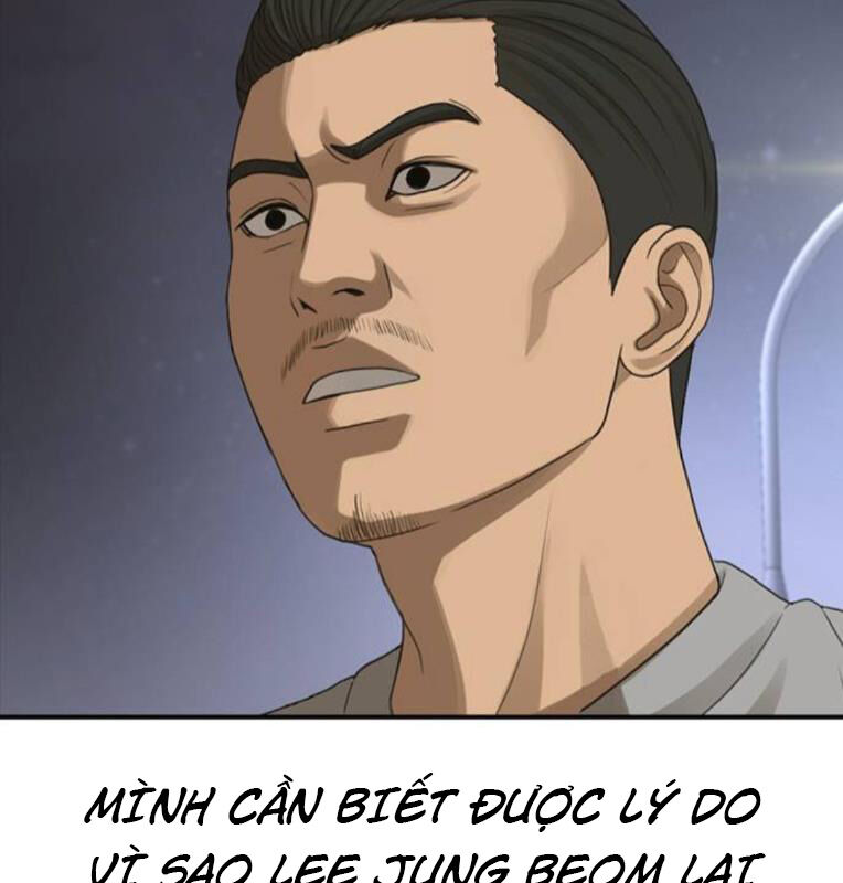 Thời Đại Ulzzang Chapter 41 - 219