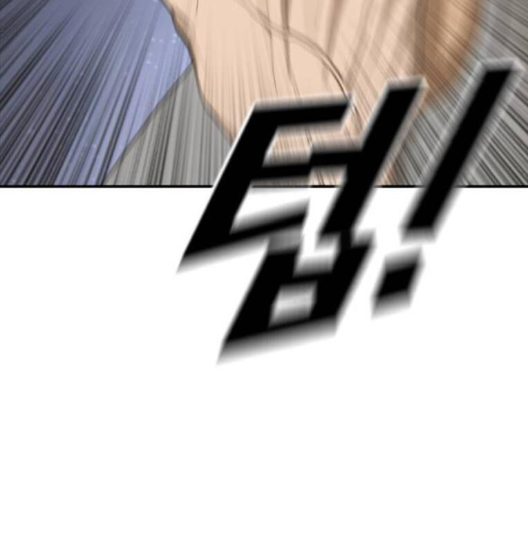 Thời Đại Ulzzang Chapter 41 - 22