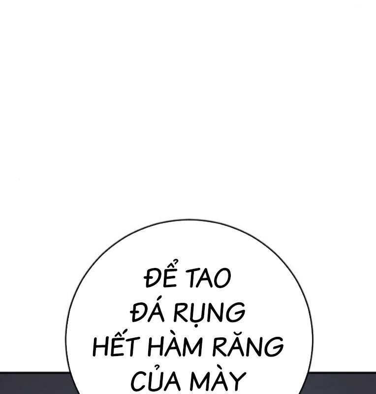 Thời Đại Ulzzang Chapter 41 - 221