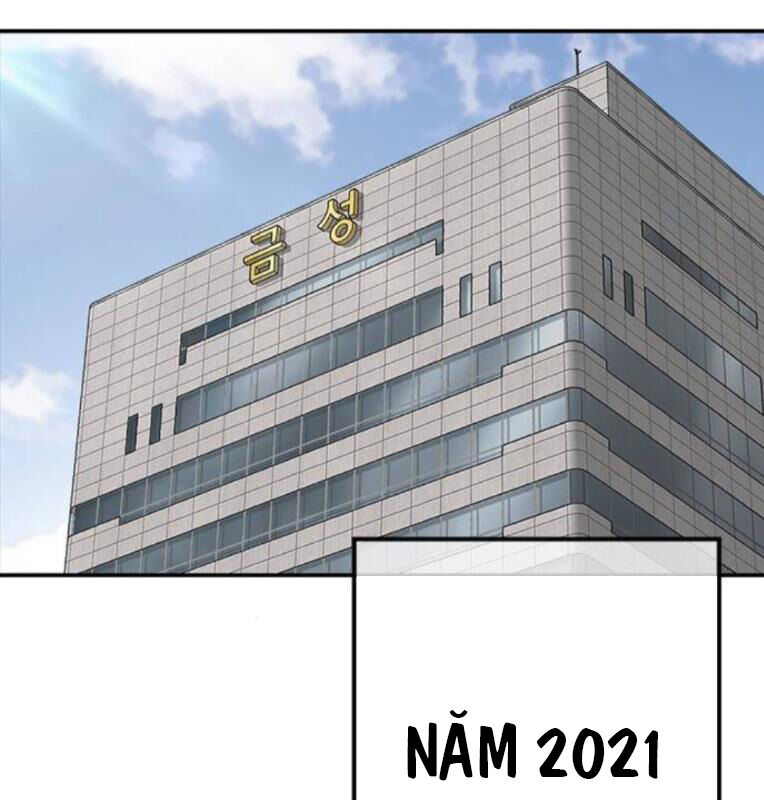 Thời Đại Ulzzang Chapter 41 - 227