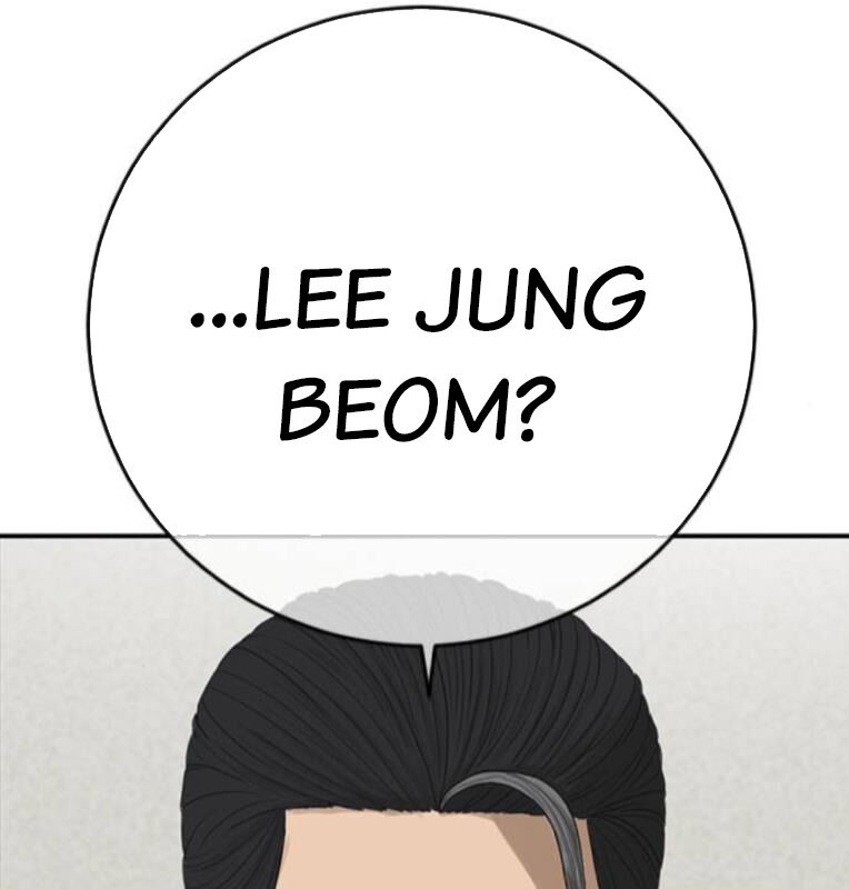 Thời Đại Ulzzang Chapter 41 - 229