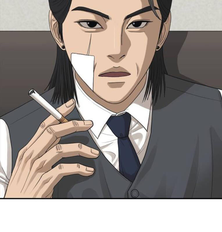 Thời Đại Ulzzang Chapter 41 - 230