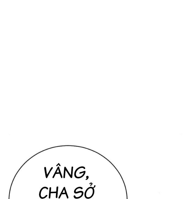 Thời Đại Ulzzang Chapter 41 - 231