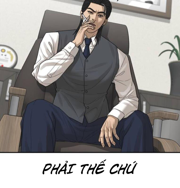 Thời Đại Ulzzang Chapter 41 - 236