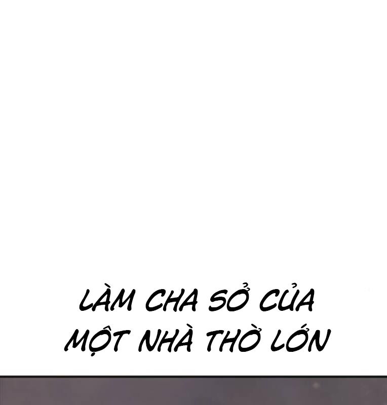 Thời Đại Ulzzang Chapter 41 - 241