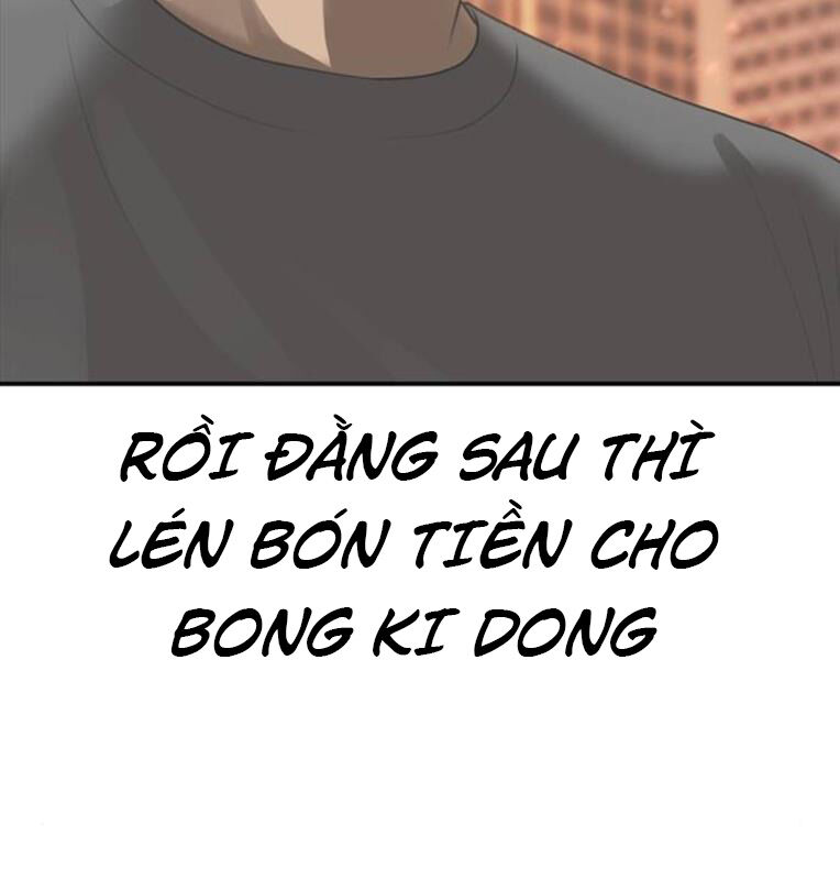 Thời Đại Ulzzang Chapter 41 - 243