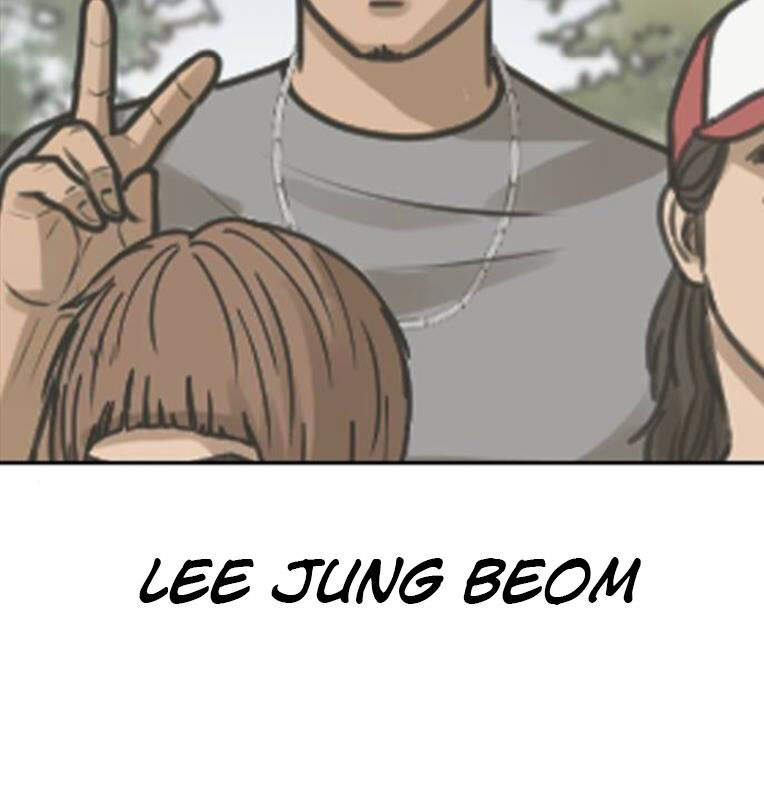 Thời Đại Ulzzang Chapter 41 - 250