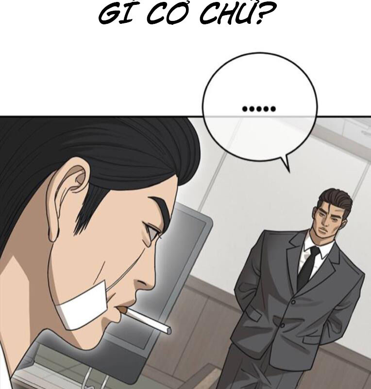 Thời Đại Ulzzang Chapter 41 - 252