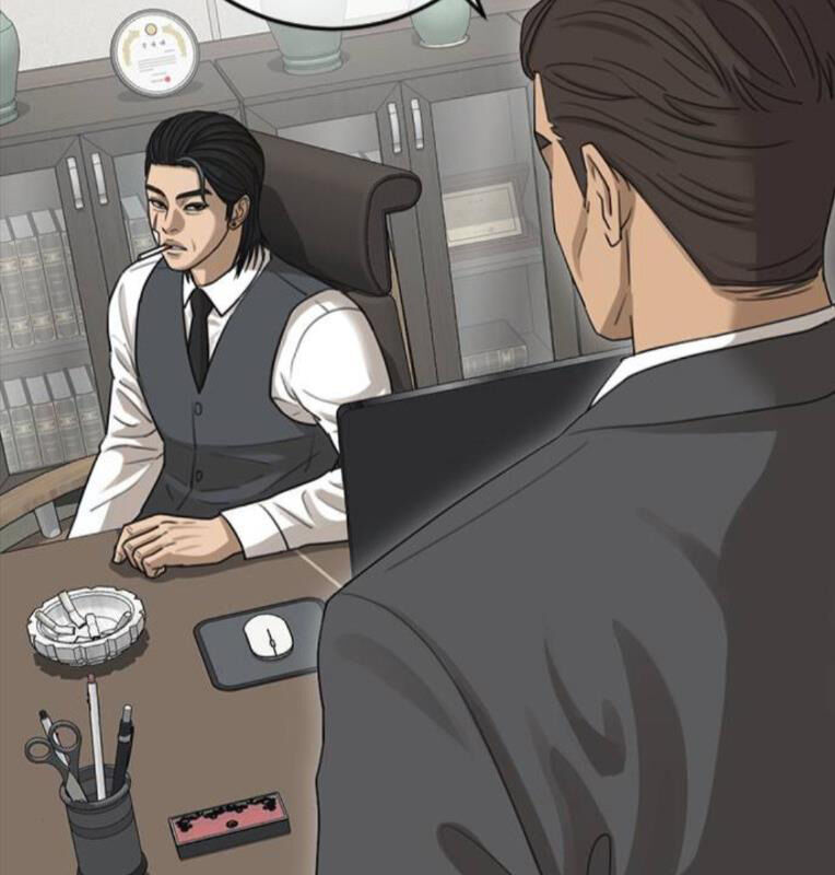 Thời Đại Ulzzang Chapter 41 - 255