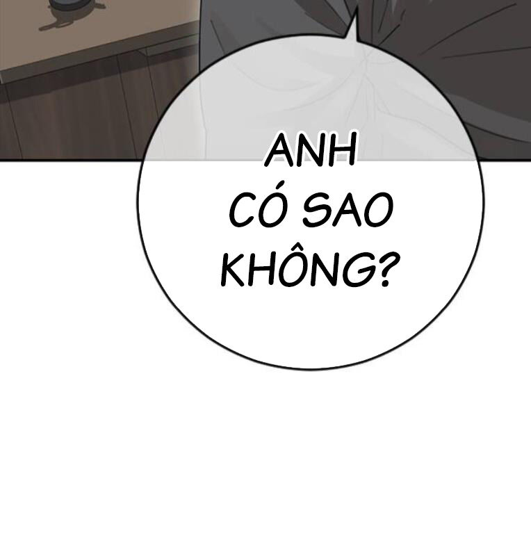 Thời Đại Ulzzang Chapter 41 - 256