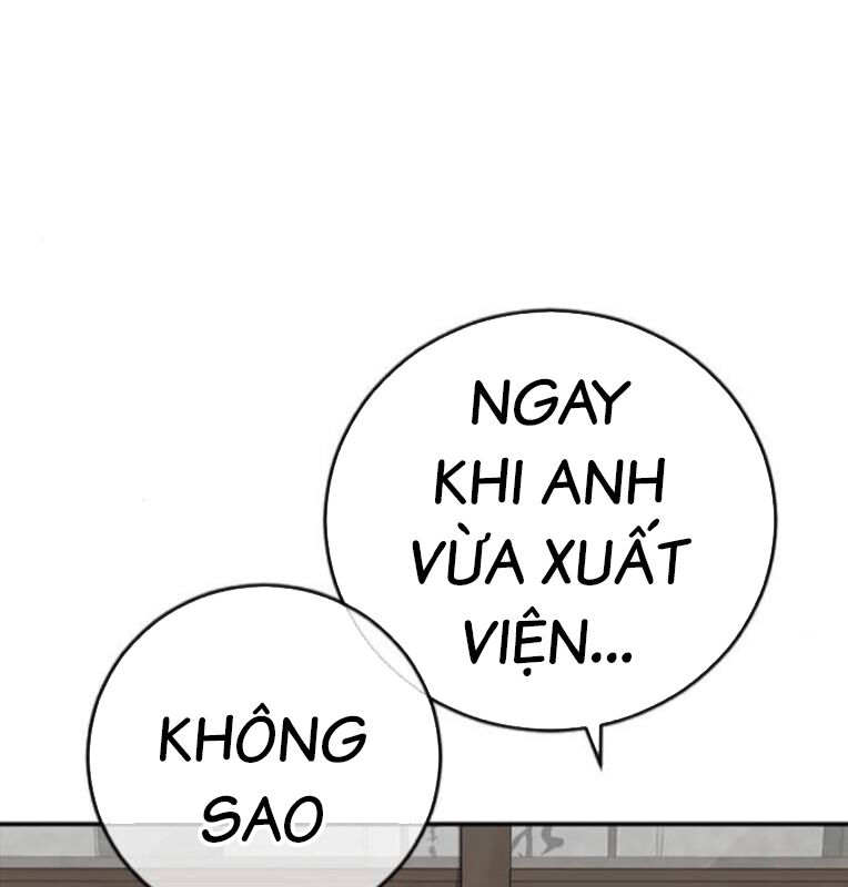 Thời Đại Ulzzang Chapter 41 - 257