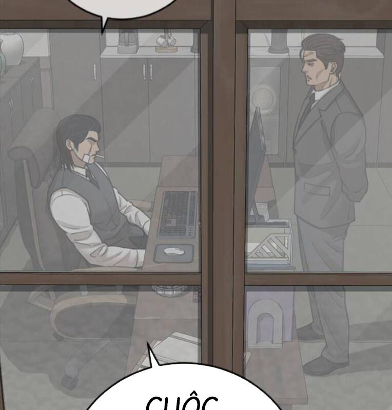 Thời Đại Ulzzang Chapter 41 - 258