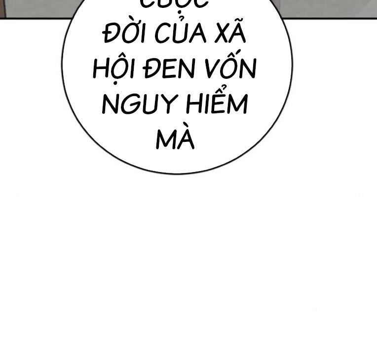 Thời Đại Ulzzang Chapter 41 - 259