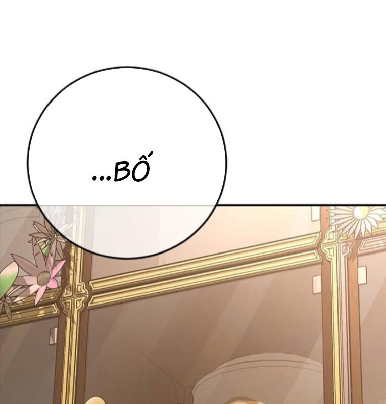 Thời Đại Ulzzang Chapter 41 - 268