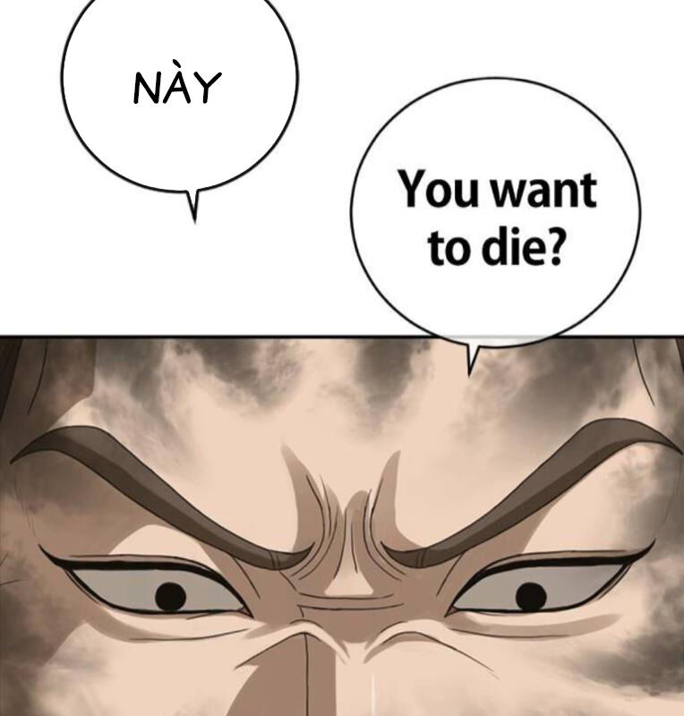 Thời Đại Ulzzang Chapter 41 - 27