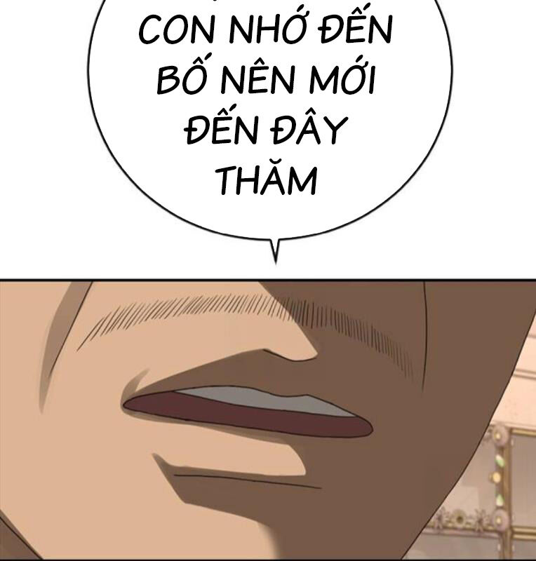 Thời Đại Ulzzang Chapter 41 - 271