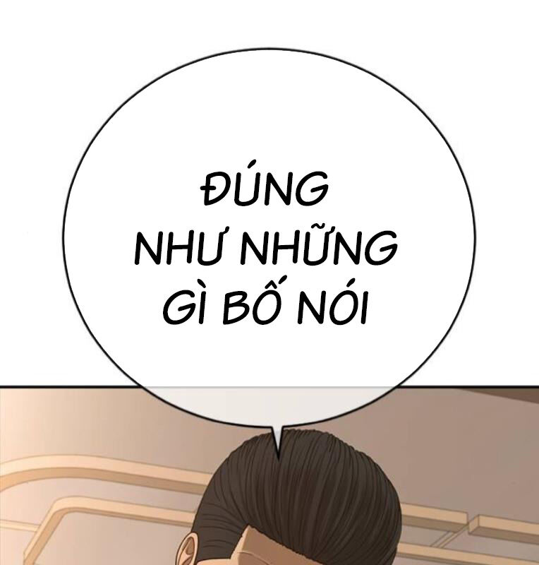 Thời Đại Ulzzang Chapter 41 - 273