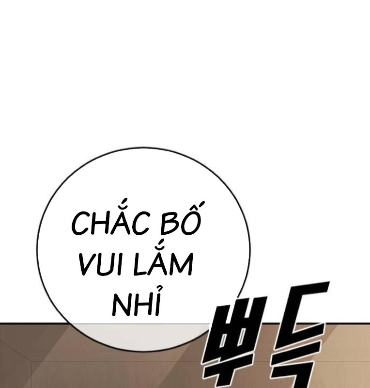 Thời Đại Ulzzang Chapter 41 - 276