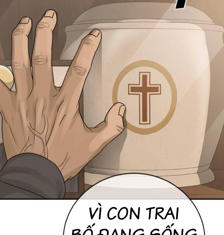 Thời Đại Ulzzang Chapter 41 - 277