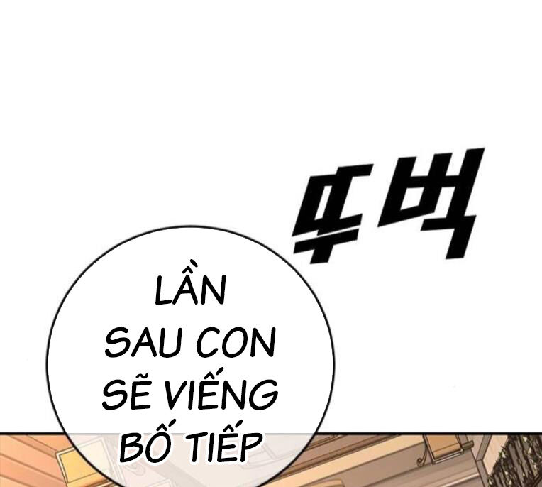 Thời Đại Ulzzang Chapter 41 - 279