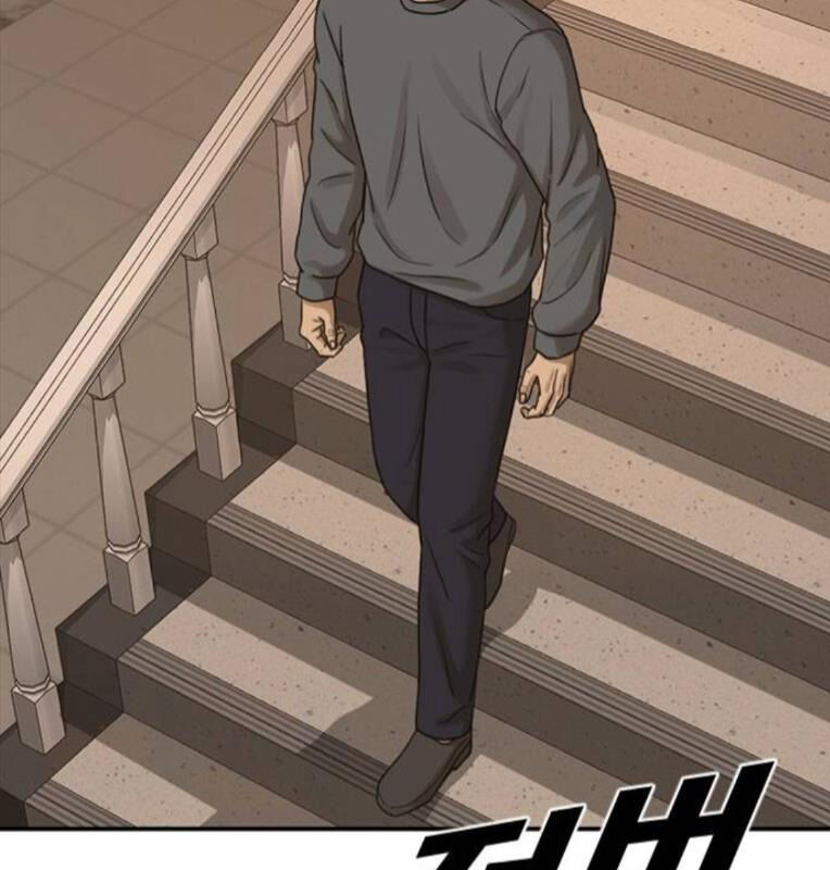 Thời Đại Ulzzang Chapter 41 - 283