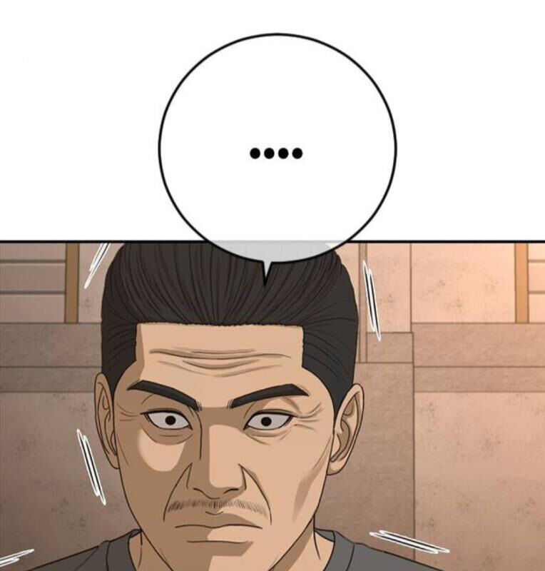 Thời Đại Ulzzang Chapter 41 - 285