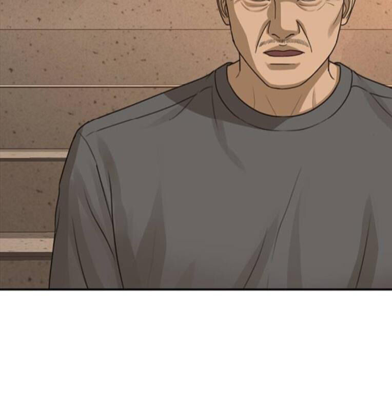 Thời Đại Ulzzang Chapter 41 - 291