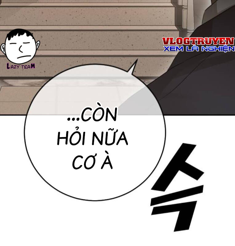 Thời Đại Ulzzang Chapter 41 - 294