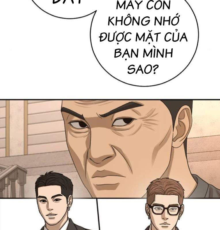 Thời Đại Ulzzang Chapter 41 - 296