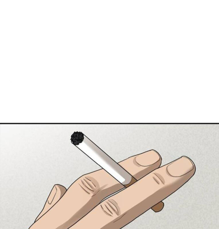 Thời Đại Ulzzang Chapter 41 - 300