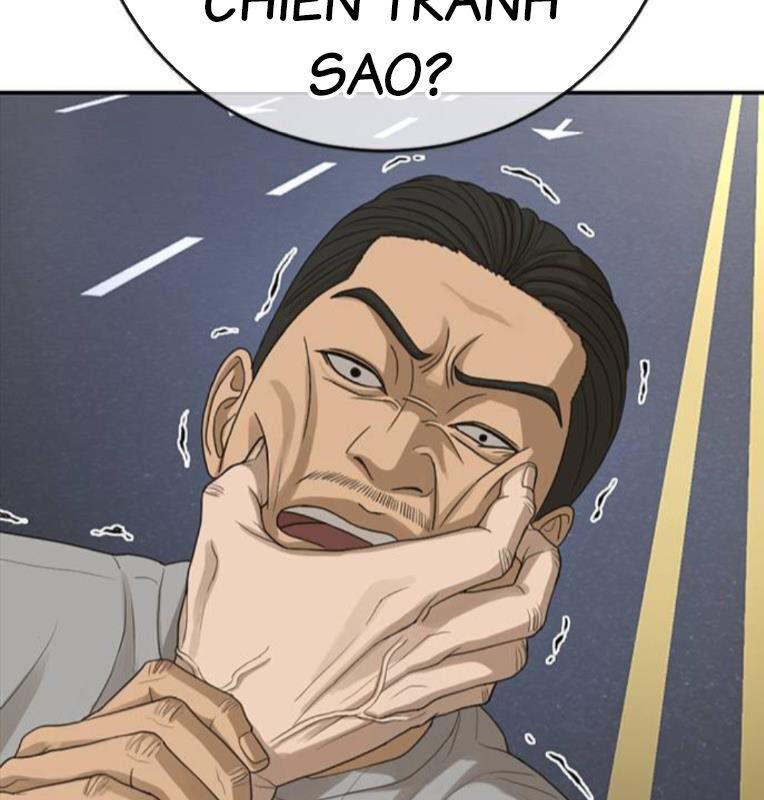 Thời Đại Ulzzang Chapter 41 - 30