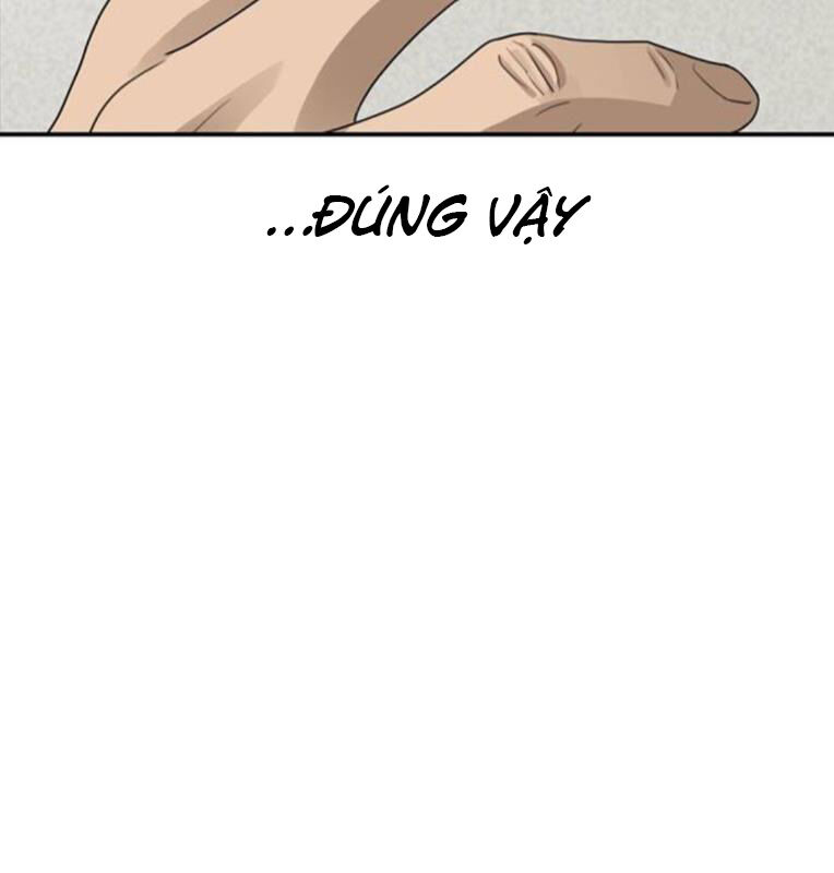 Thời Đại Ulzzang Chapter 41 - 301