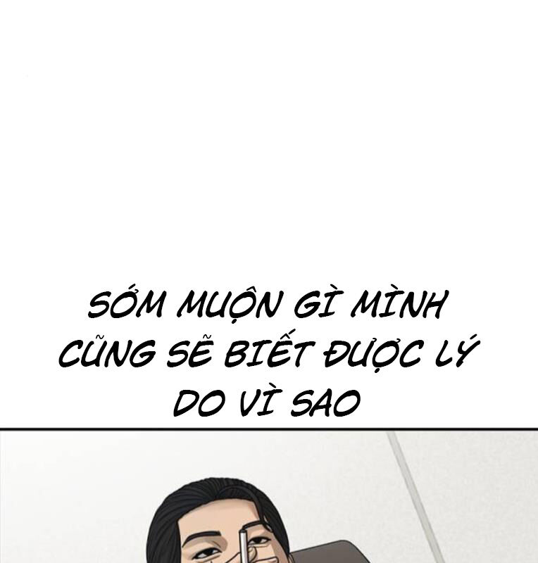 Thời Đại Ulzzang Chapter 41 - 302