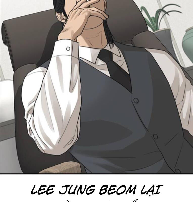 Thời Đại Ulzzang Chapter 41 - 303