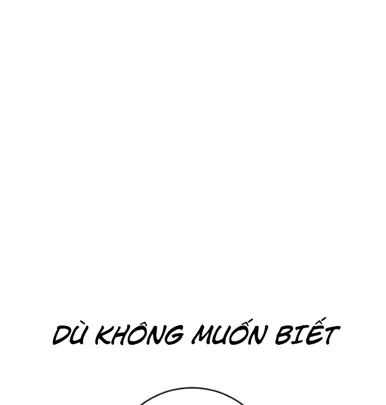 Thời Đại Ulzzang Chapter 41 - 307