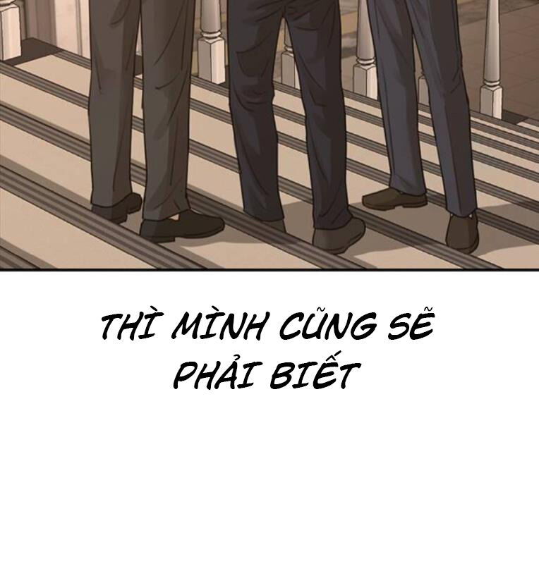 Thời Đại Ulzzang Chapter 41 - 309