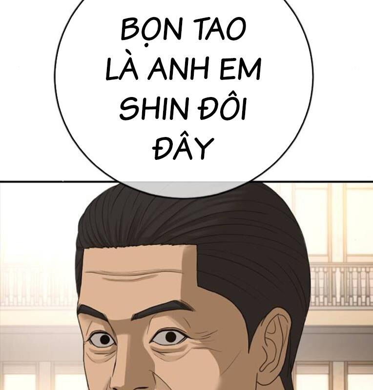 Thời Đại Ulzzang Chapter 41 - 311