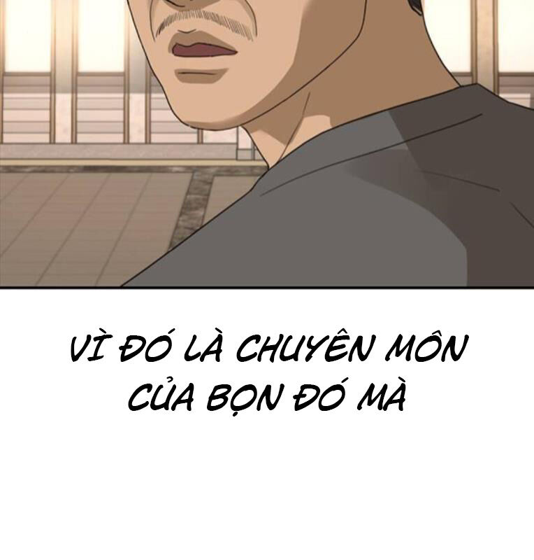 Thời Đại Ulzzang Chapter 41 - 312