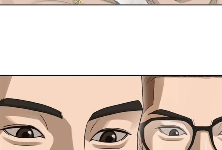 Thời Đại Ulzzang Chapter 41 - 319