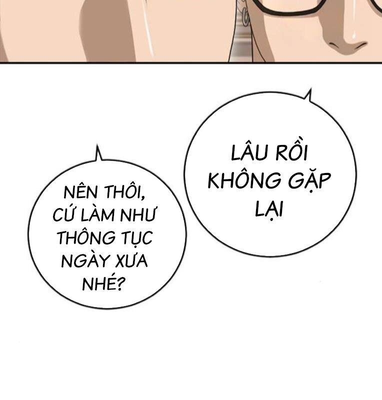 Thời Đại Ulzzang Chapter 41 - 320