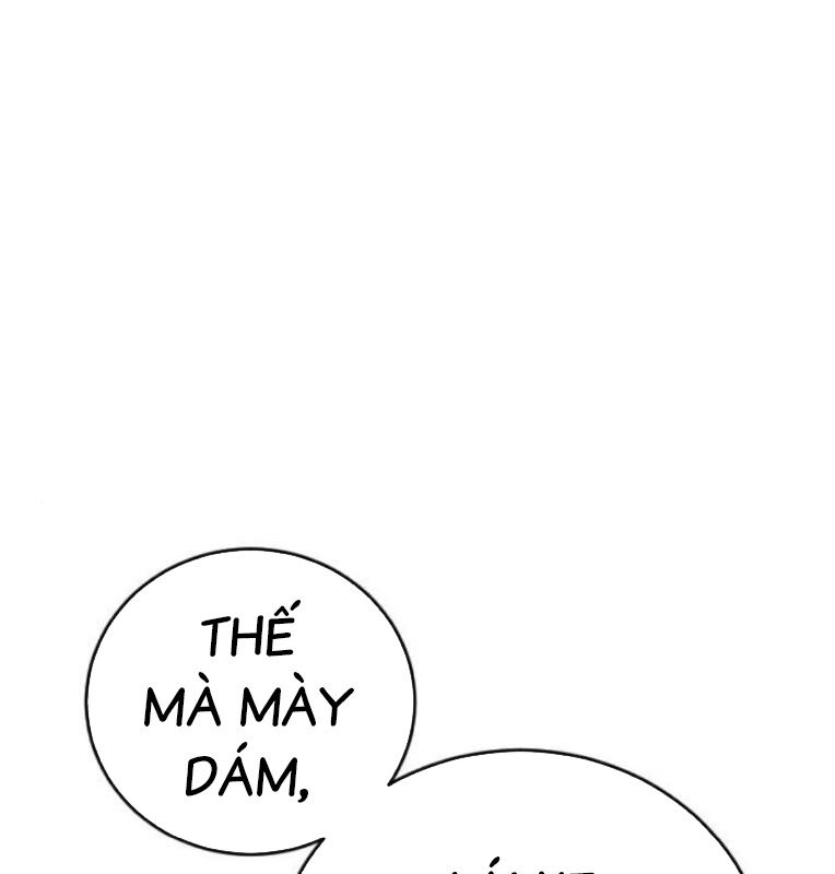 Thời Đại Ulzzang Chapter 41 - 32