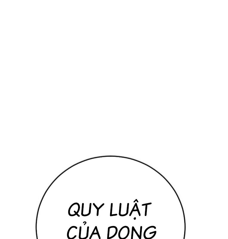 Thời Đại Ulzzang Chapter 41 - 321