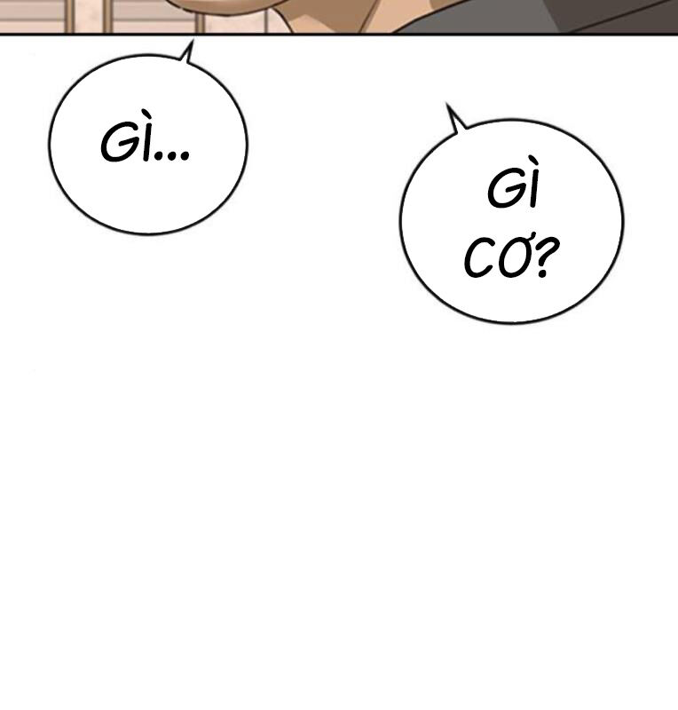 Thời Đại Ulzzang Chapter 41 - 323