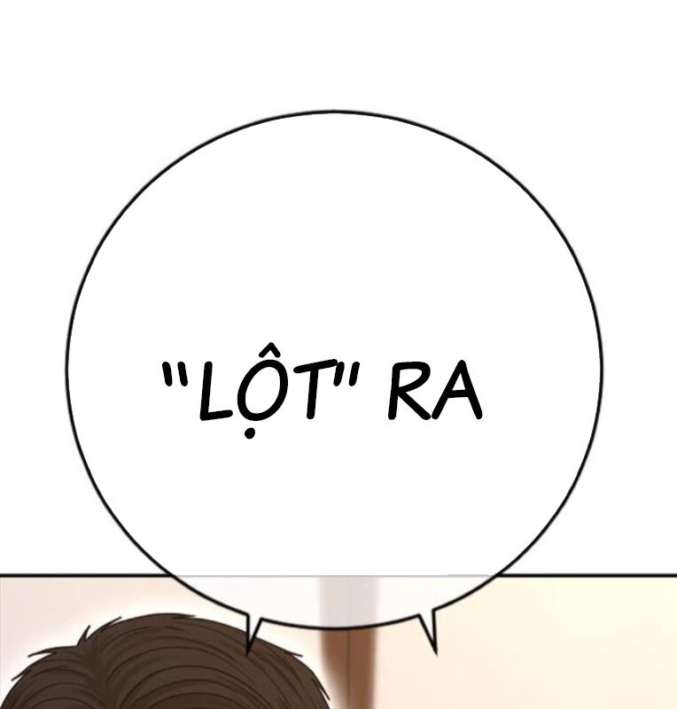 Thời Đại Ulzzang Chapter 41 - 324