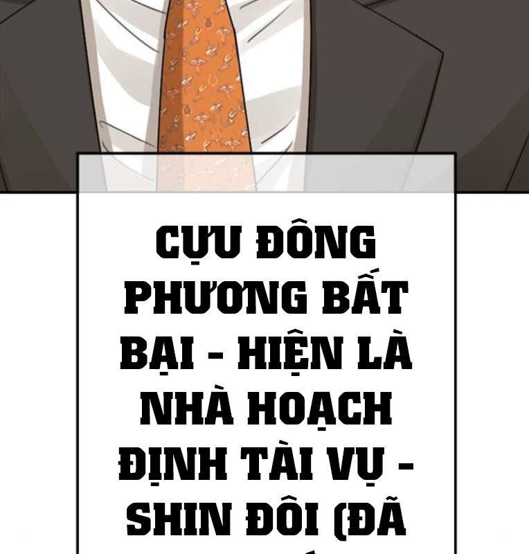 Thời Đại Ulzzang Chapter 41 - 326