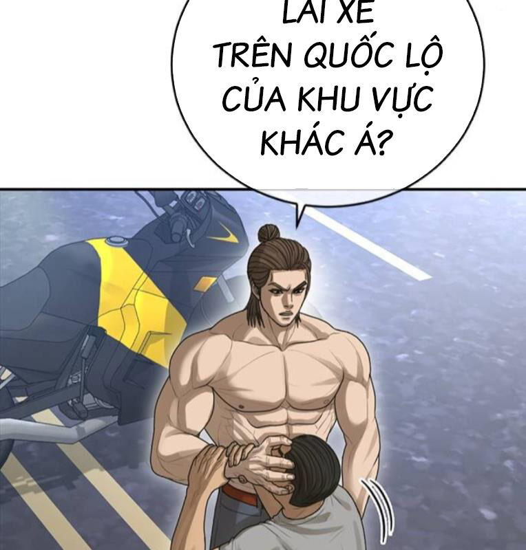 Thời Đại Ulzzang Chapter 41 - 33