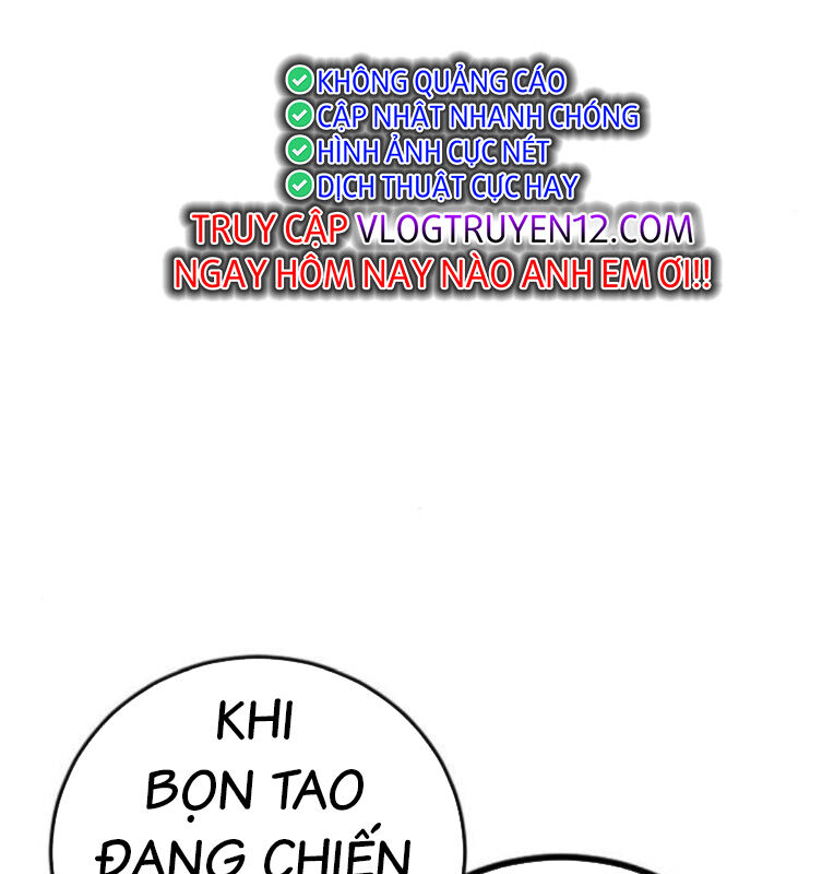 Thời Đại Ulzzang Chapter 41 - 35