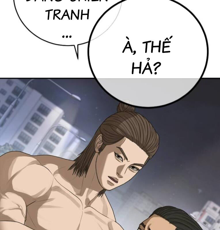 Thời Đại Ulzzang Chapter 41 - 36