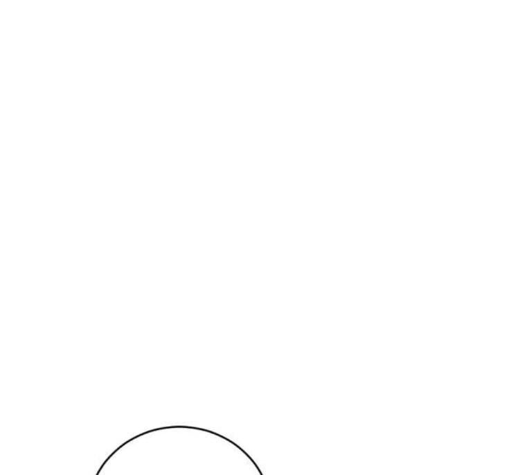 Thời Đại Ulzzang Chapter 41 - 40